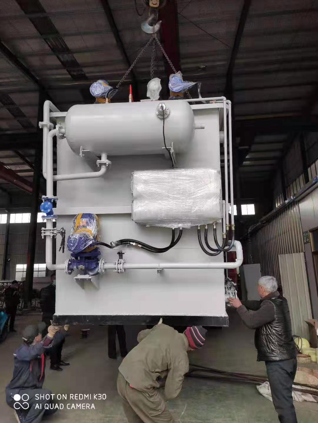 氣浮機