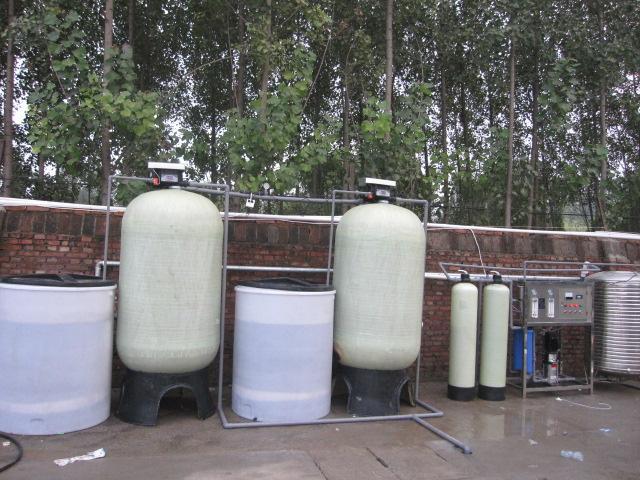 軟化水處理設備