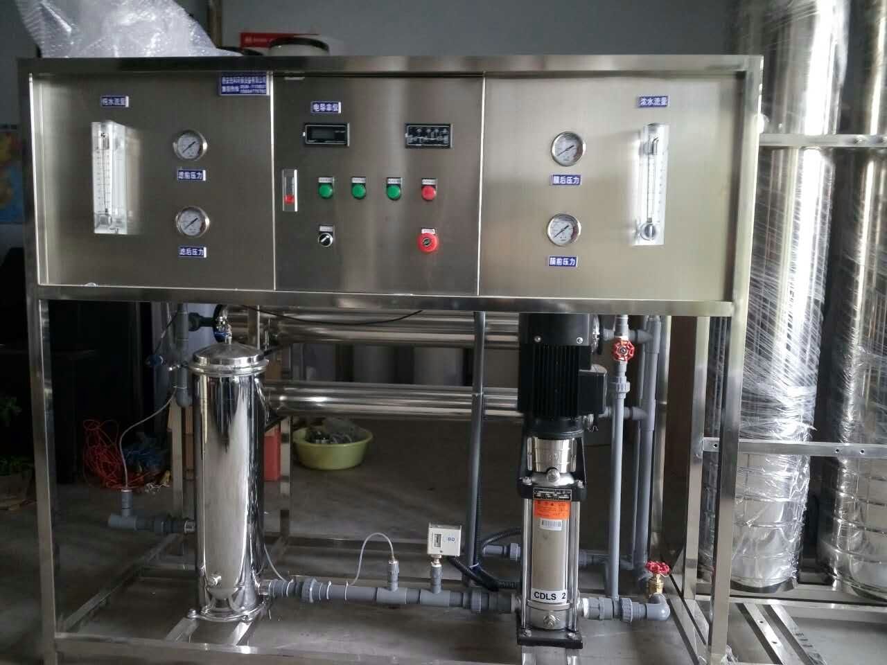 凈化水設備