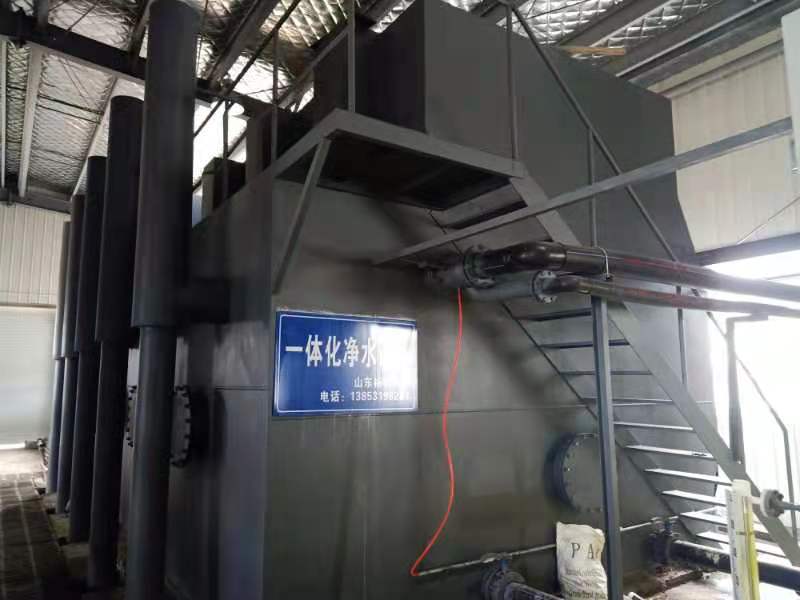 一體化污水設備